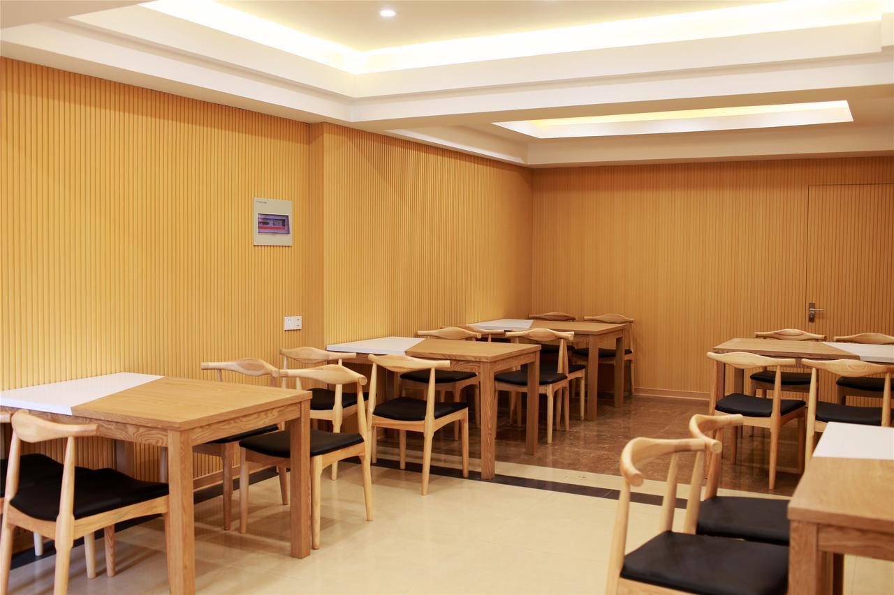 Shell Shanghai Pudong Xin District Huanglou Town Furong Road ภายนอก รูปภาพ